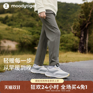moodytiger儿童抓绒运动长裤26冬新款男童加绒直筒裤子|动感生活