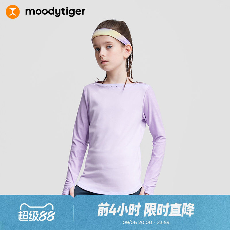 moodytiger女童专业滑冰上衣图片