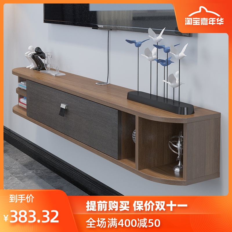 现代简约机顶盒壁挂式电视柜置物架悬挂式电视墙卧室客厅简易吊柜|ruв категории жилой мебели, кабинет, телевизионный шкаф - от Buy2taobao.com для оказания профессиональной услуги покупки агента Taobao