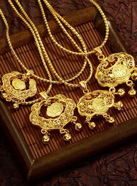 沙金镂空镀金福字项链儿童大人如意锁古法传承铃铛平安长命锁