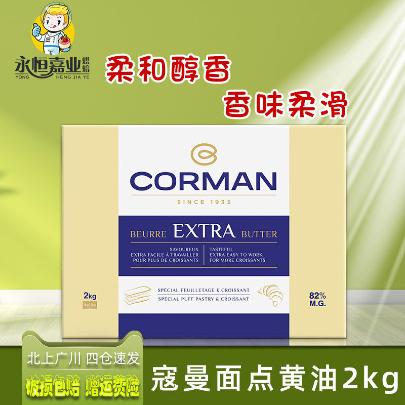 伟德bv1946官网-匹诺曹：木偶是童年的密码是要逃离定义我们的所有二元对立