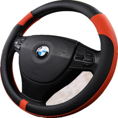 四轮电动代步轿车36 36.5 37 37.5 38cm男女通用皮革方向盘套