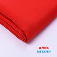 Thickened stretch pure cotton denim fabric, coarse diagonal coat fabric, pants material, DIY windbreaker, workwear fabric, clothing design thumbnail 8