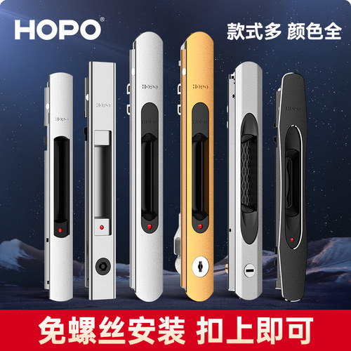 特惠商品低至5折一字条形锁