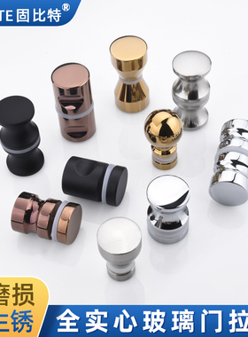 淋浴房玻璃门拉手厨房移门推拉门展示柜圆型单孔黑色浴室门小把手