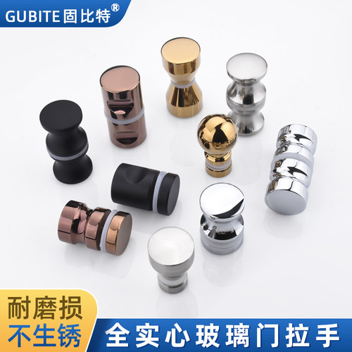 圆型单孔黑色玻璃门拉手