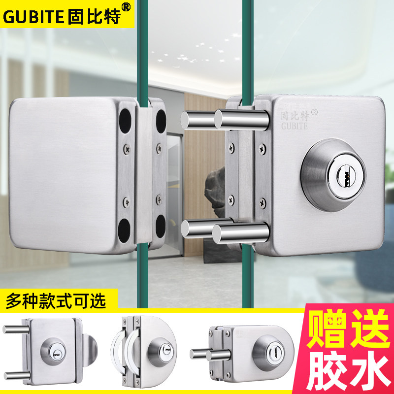 不锈钢玻璃门地锁推拉门双门单开无框门锁商铺店面免开孔中央