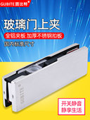 固比特无框玻璃门夹地弹簧门上夹不锈钢角夹一字夹点夹小门夹配件