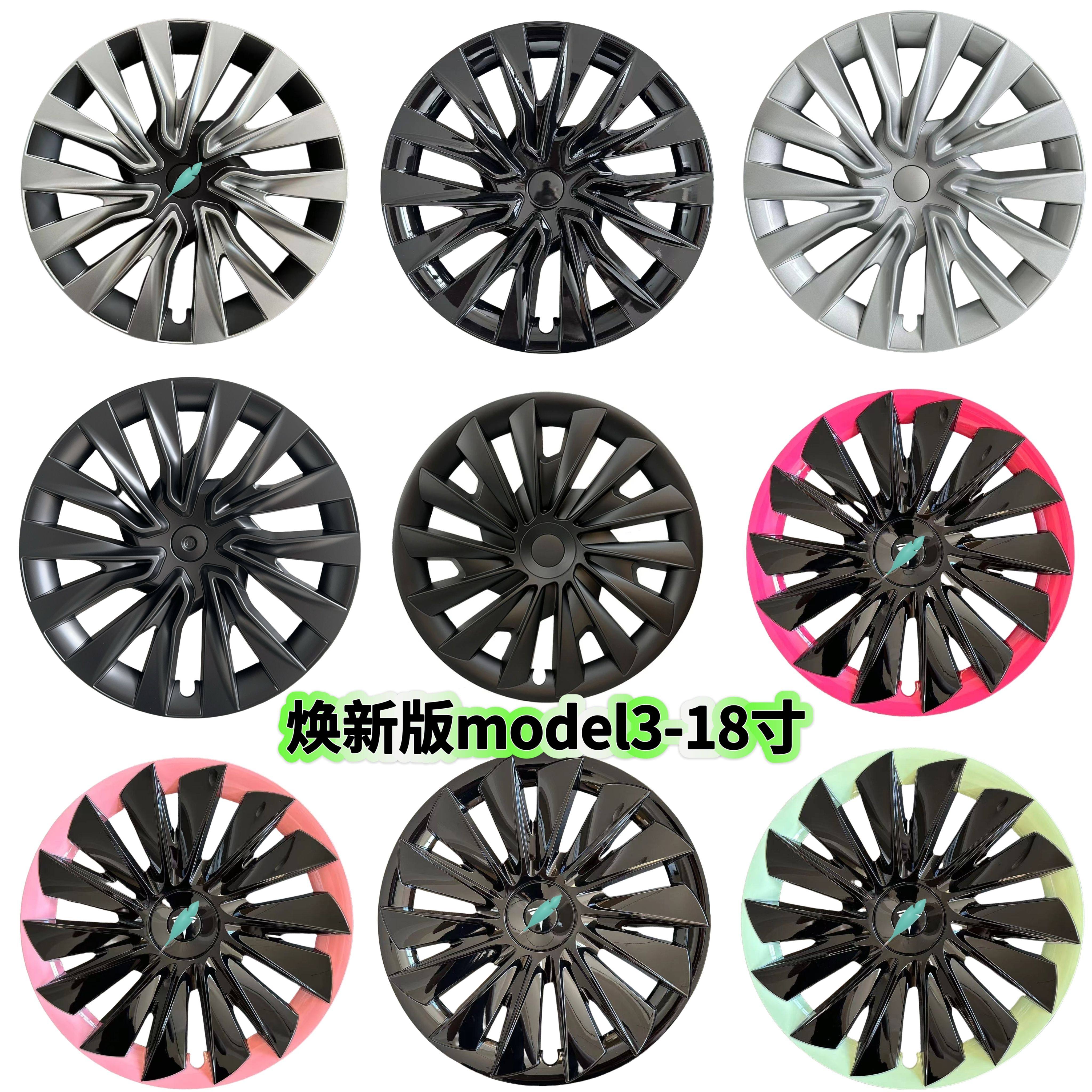 适用特斯拉焕新model3轮毂盖18寸轮胎保护罩全包边装饰改装配件