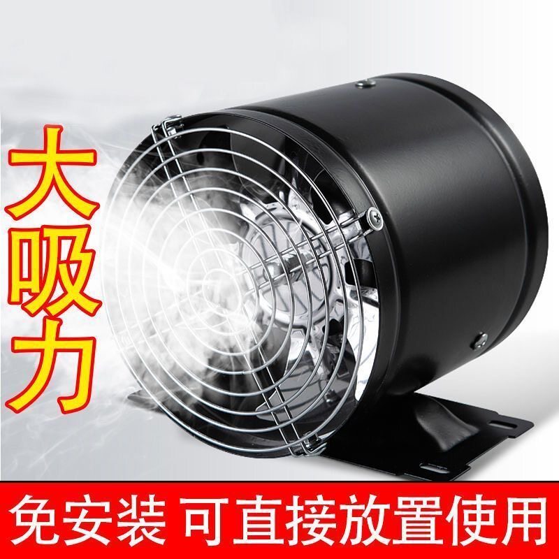 10寸抽油烟机卫生间排气扇6寸风机10寸风机小型出租房圆筒大吸力