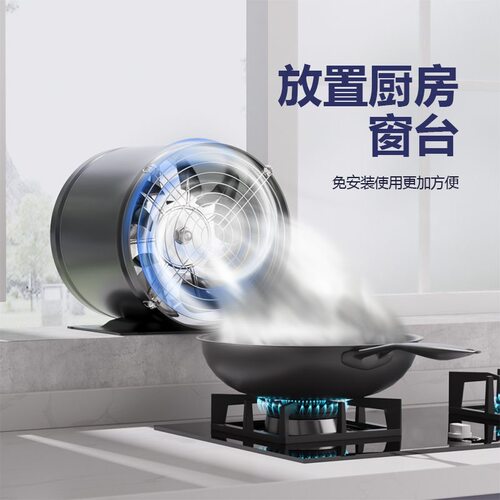 厨房补风机强力排气扇10寸排风扇卫生间换气扇管道工业油烟机圆形