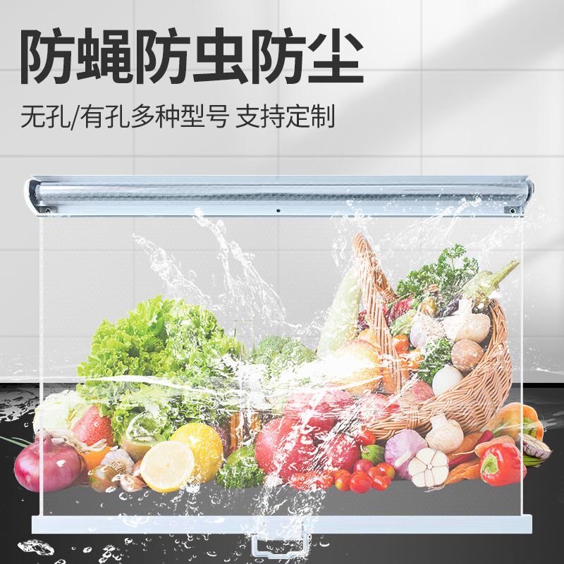 伸缩挡板出餐口遮挡帘摆摊车挡风帘卷帘柜门小吃摊推拉三轮车透明