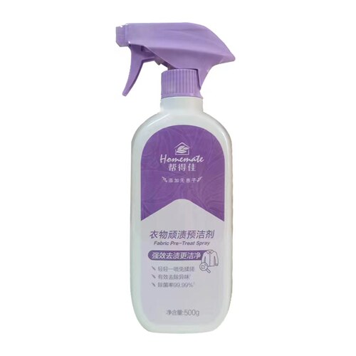 无限极帮得佳衣物顽渍预洁剂正品