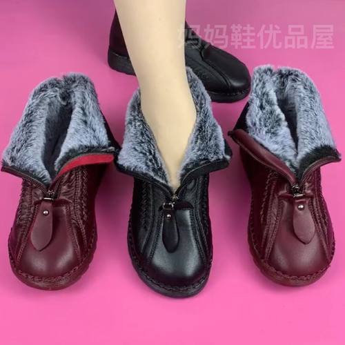 北京棉鞋冬季新款兔毛加绒软皮保暖时尚软底平底防滑妈妈棉靴短靴