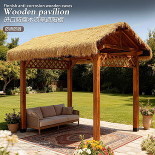 户外庭院防腐木遮阳棚民宿农家乐休闲实木遮雨棚室外别墅花园公园