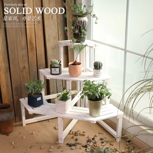 实木转角花架子阳台客厅拐角阶梯三角形多层墙角防腐木置物架靠墙