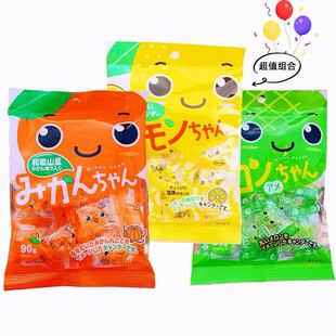 3袋日本果汁圈圈川口橘子柠檬哈密瓜圈圈糖果汁硬糖袋装水果糖