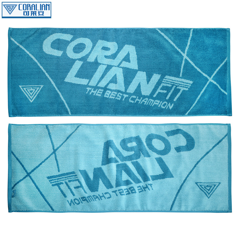 可莱安男女健身毛巾沙滩便携吸汗跑步游泳羽毛球篮球兵乓球运动,运动/瑜伽/健身/球迷用品,运动毛巾,淘宝优惠券,粉丝福利购,淘宝优惠卷