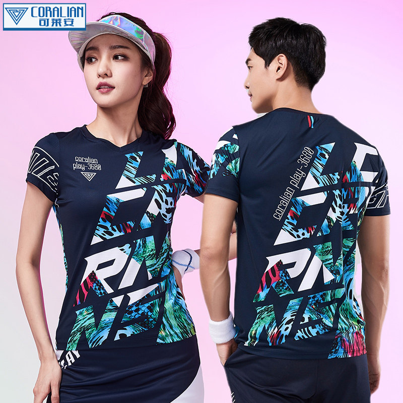 可莱安韩国羽毛球服女短袖透气速干男套装时尚情侣修身显瘦运动服,运动/瑜伽/健身/球迷用品,羽毛球上装,淘宝优惠券,粉丝福利购,淘宝优惠卷