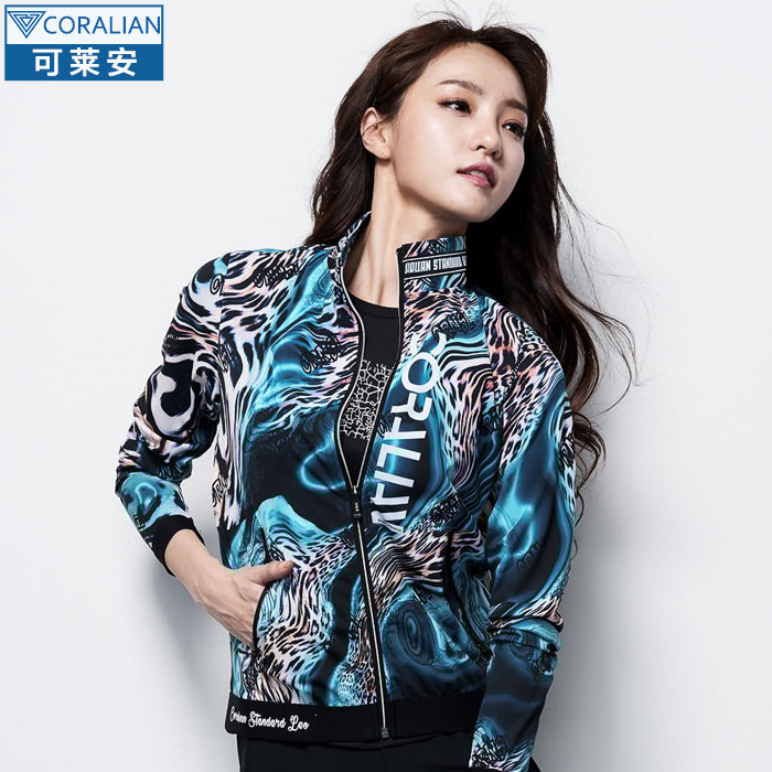 可莱安羽毛球服女长袖时尚修身立领韩国进口透气速干薄款运动外套,运动/瑜伽/健身/球迷用品,羽毛球上装,淘宝优惠券,粉丝福利购,淘宝优惠卷