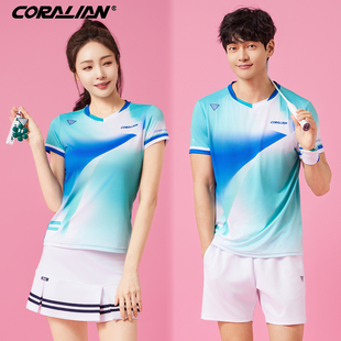 可莱安羽毛球服韩国进口2025新品男女套装透气速干上衣短袖运动服