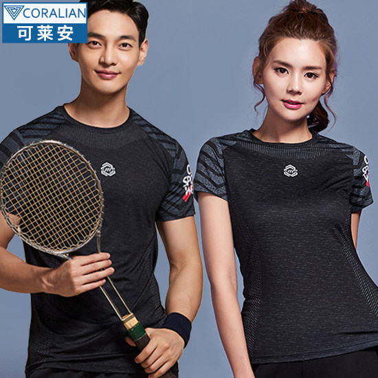 韩国可莱安羽毛球服男女新款透气速干时尚短袖网球乒乓球运动上衣,运动/瑜伽/健身/球迷用品,羽毛球上装,淘宝优惠券,粉丝福利购,淘宝优惠卷