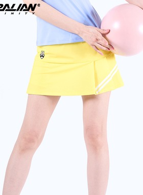 可莱安羽毛球服女裙子新款夏季韩国进口透气速干黄色运动裙裤短裙