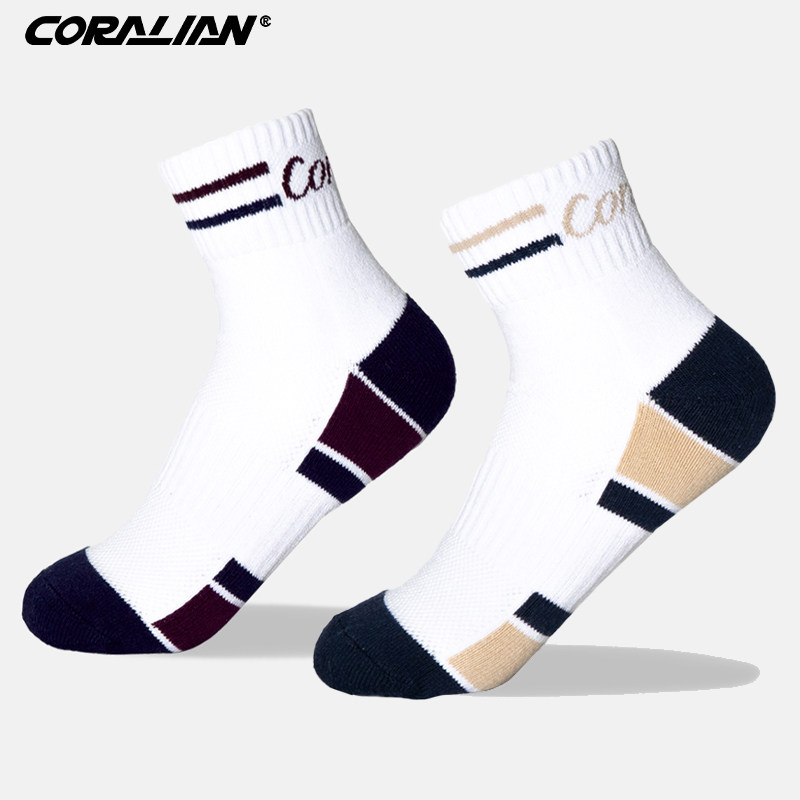 可莱安运动袜子羽毛球加厚毛巾底