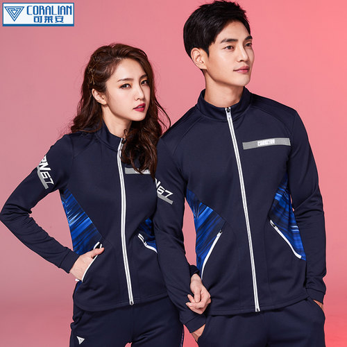 可莱安速干羽毛球服韩国进口外套