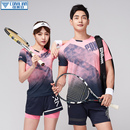 显瘦舒适运动服 韩国透气速干情侣修身 套装 可莱安羽毛球服男女短袖