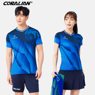 可莱安羽毛球服女套装2025新品男女透气速干上衣短袖比赛运动队服