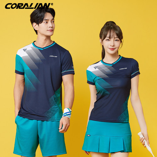 可莱安羽毛球服透气速干运动服装