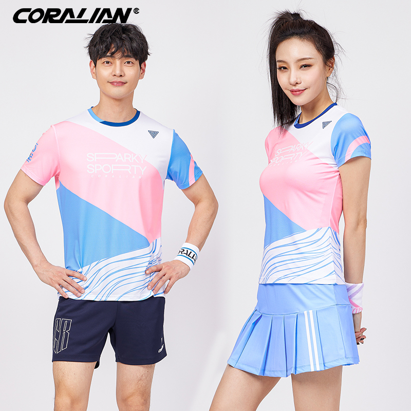 可莱安羽毛球透气速干运动服