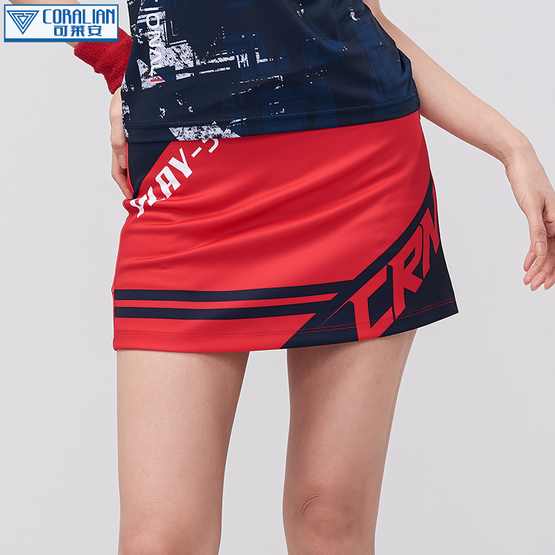 可莱安羽毛球服女裙裤韩国进口夏季透气速干修身时尚半身运动短裙