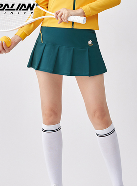 可莱安羽毛球服女裙子夏季新款网球裙裤透气速干短裙绿色运动裙裤