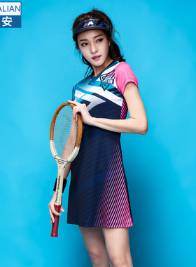 韩国可莱安羽毛球服女连衣裙新款透气速干修身乒乓球网球长裙9058