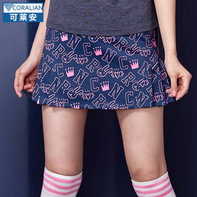 可莱安羽毛球夏季透气速干休闲