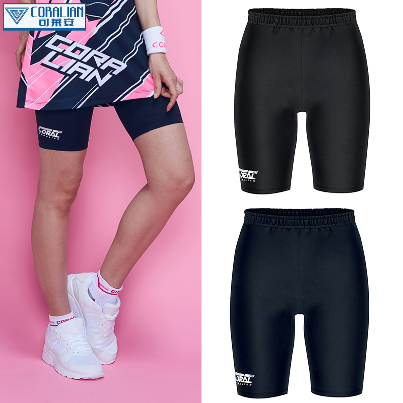 可莱安羽毛球服打底裤跑步速干