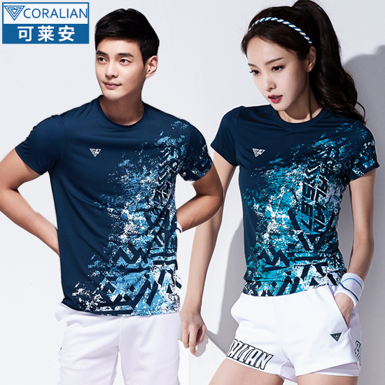 韩国可莱安羽毛球服男女短袖夏季透气速干时尚修身正品运动服套装