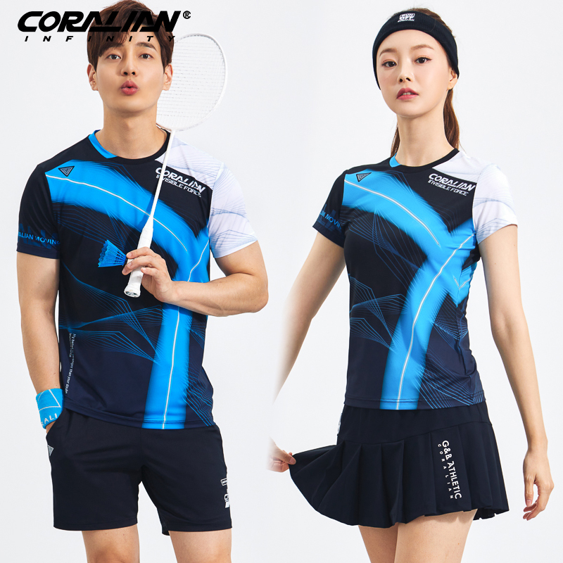 可莱安羽毛球服速干运动服套装
