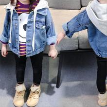 小童公主衣服洋气拼接女童秋装 新款 2019 牛仔外套女宝宝春秋 韩版