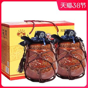 古越龙山太雕4斤绍兴花雕酒2L坛装 黄酒八年陈酿加饭酒糯米酒老酒