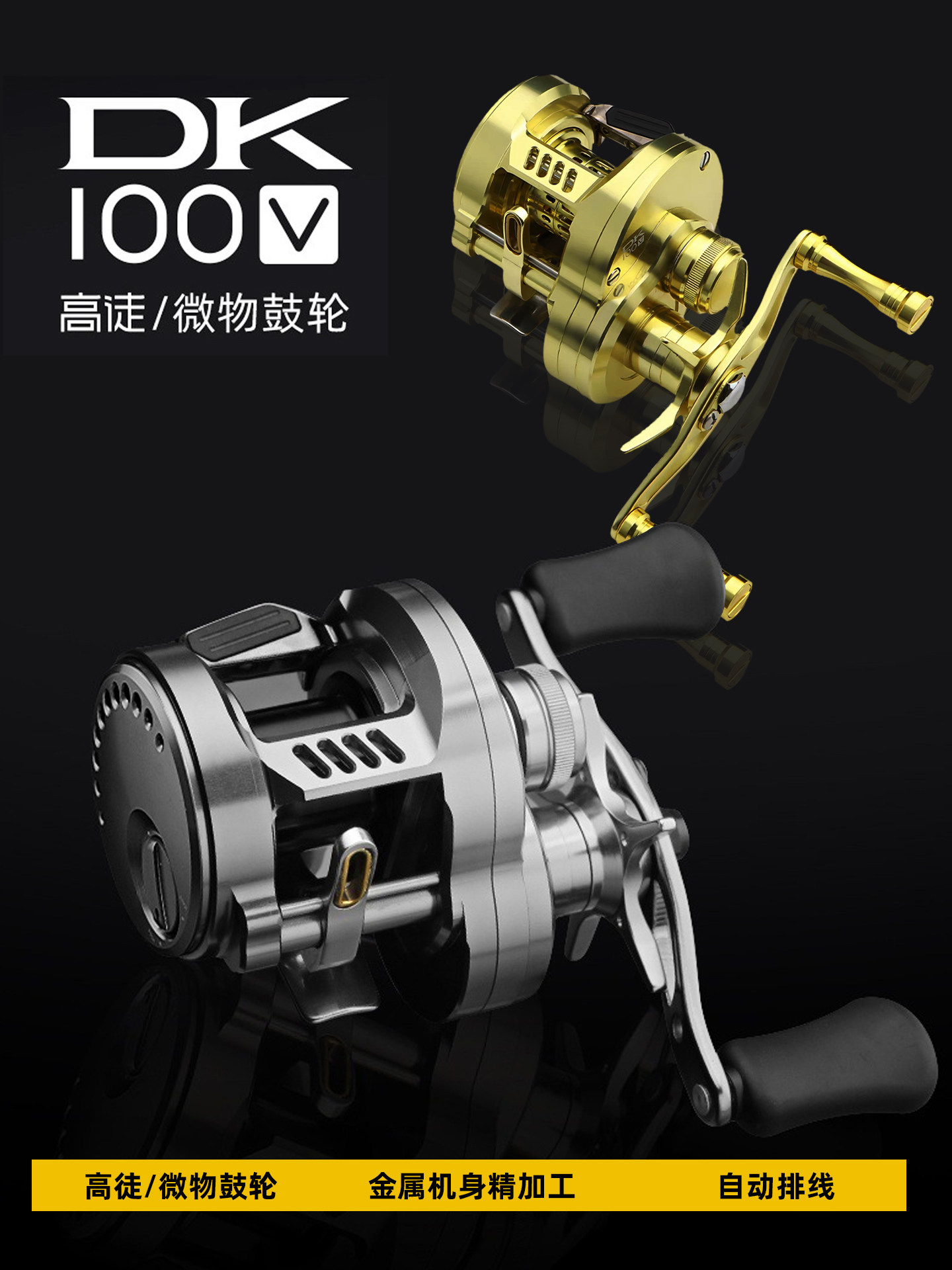 高艺Dk100滚筒微型滚筒数控加工6.8速比3.5kg卸载1.5克启动
