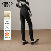 小脚裤 娅丽达羊蚕绒铅笔裤 休闲裤 子2025新款 加绒打底裤 女外穿冬季
