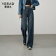 窄版 新款 阔腿牛仔裤 女直筒裤 娅丽达女裤 宽松显瘦长裤 2026春季