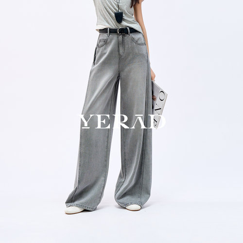 娅丽达女裤2026夏季新款莱赛尔阔腿牛仔裤女宽松薄款凉感休闲裤子