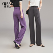 阔腿裤 休闲裤 女夏季 娅丽达窄版 薄裤 子2025新款 黑色垂感冰丝直筒裤