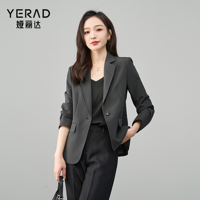 娅丽达通勤气质修身收腰西装外套女初秋气质穿搭高级感灰色小西服