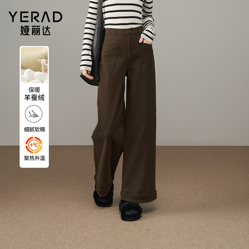 娅丽达加厚羊蚕绒牛仔裤女