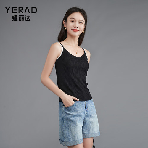 娅丽达针织吊带背心女